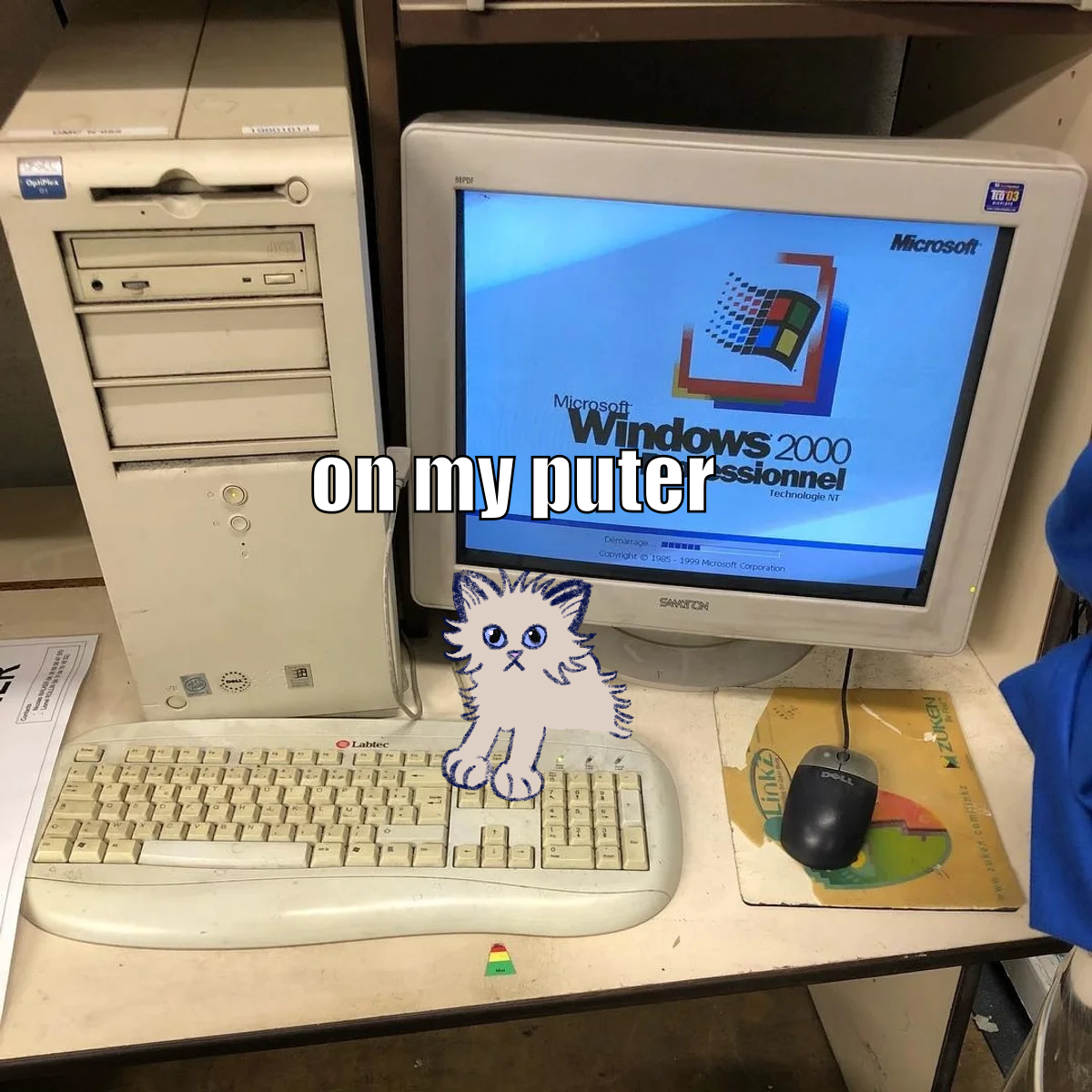 on my puter